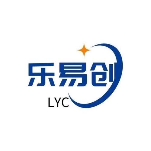 筑牢网络安全防线，赋能数字未来——上海乐易创信息科技的网络与信息安全软件探索