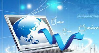 高端网站建设 专业、创新、安全与用户体验的综合体现